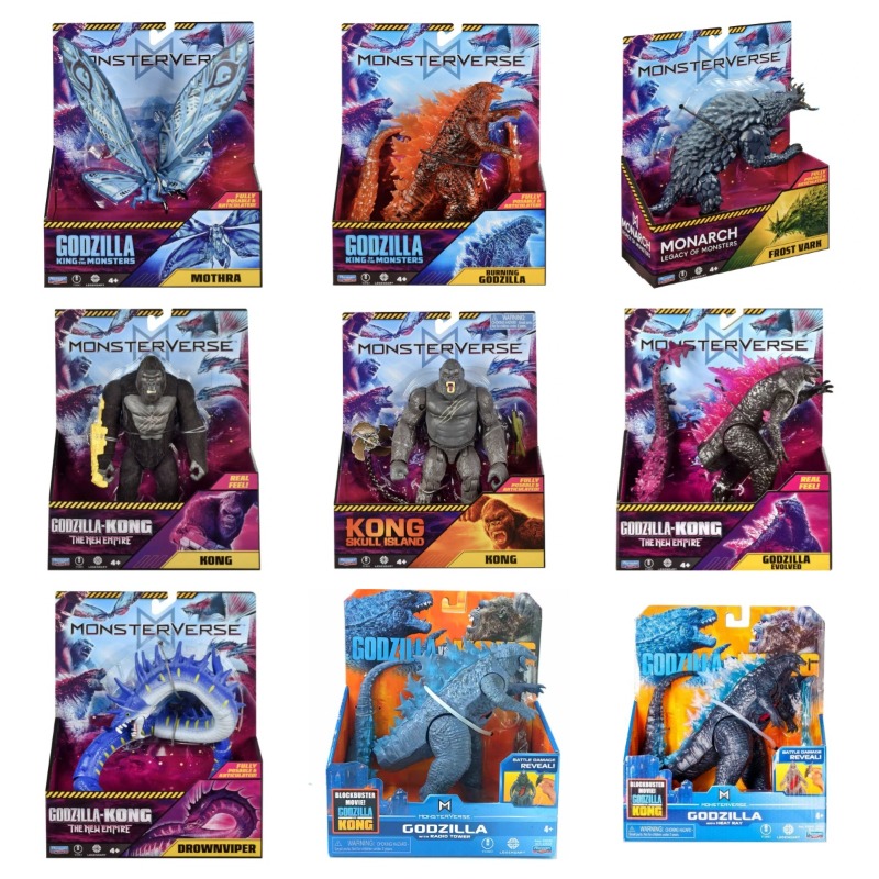 Model Kit Godzilla - 2025 nouveaux compagnies de jeu Empire