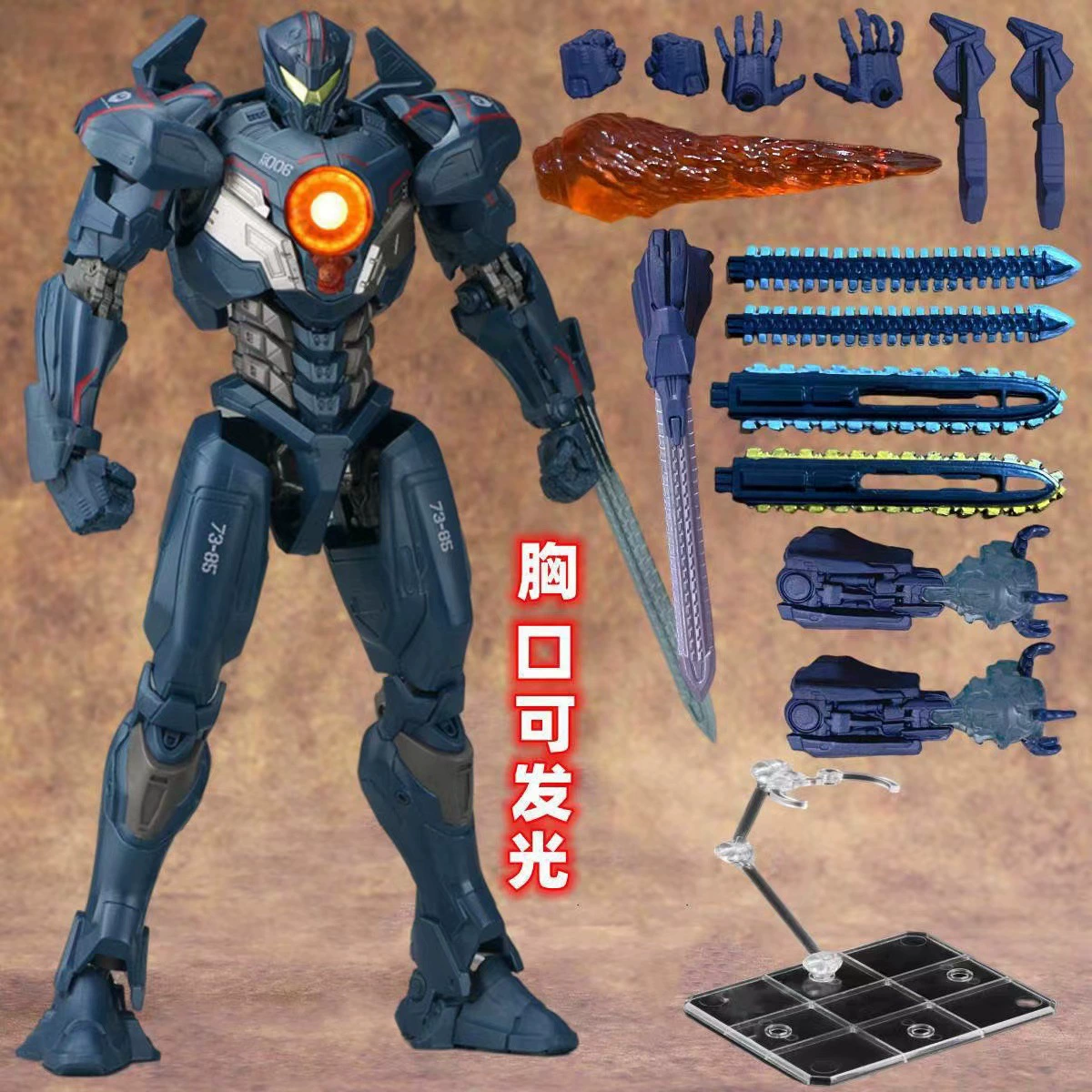 Model Kit Godzilla - Figurine articulée Neca Pacific Rim 2