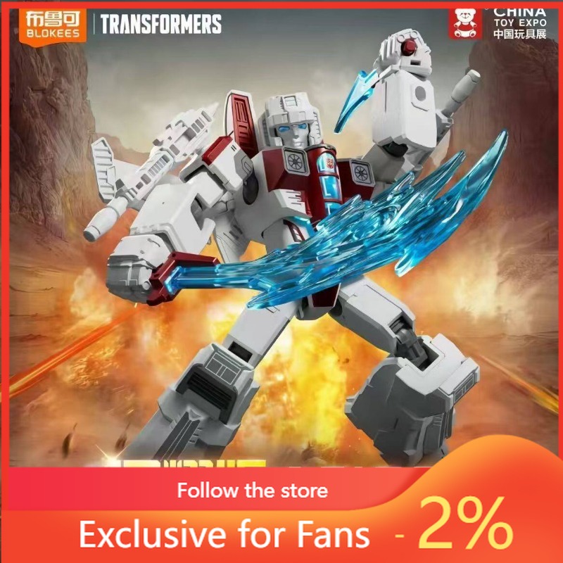 Model Kit Optimus Prime - Blokees Transformers Version Scintillante 04 Spark