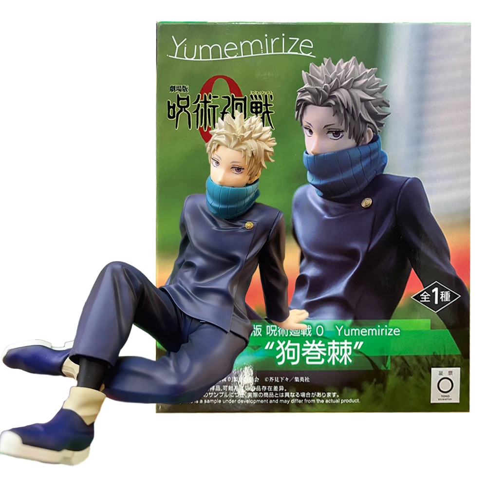 Model Kit Kaiju No 8 - Figurine Anime Jujutsu Kaisen Inumaki Toge