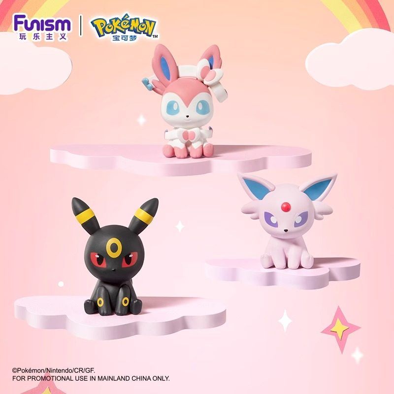 Model Kit Umbreon - Bandaipocket Monsters Vaporeon Jolteon Speon Umbreon