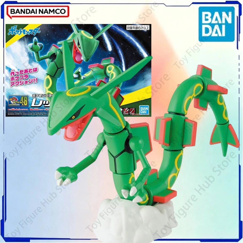 BANDAI – Kit de figurines Poké - Model Kit Xerneas avis et prix