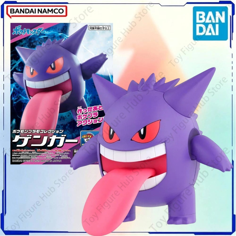 BANDAI – Kit de figurines Poké - Model Kit Xerneas avis et prix