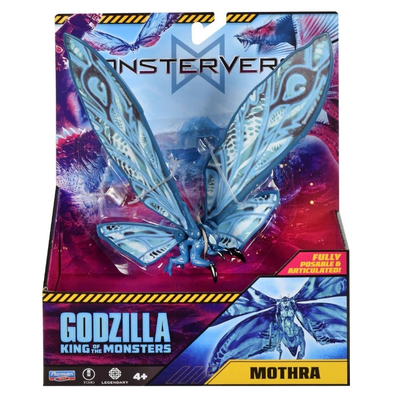 2025 nouveaux compagnies de je - Model Kit Godzilla avis et prix