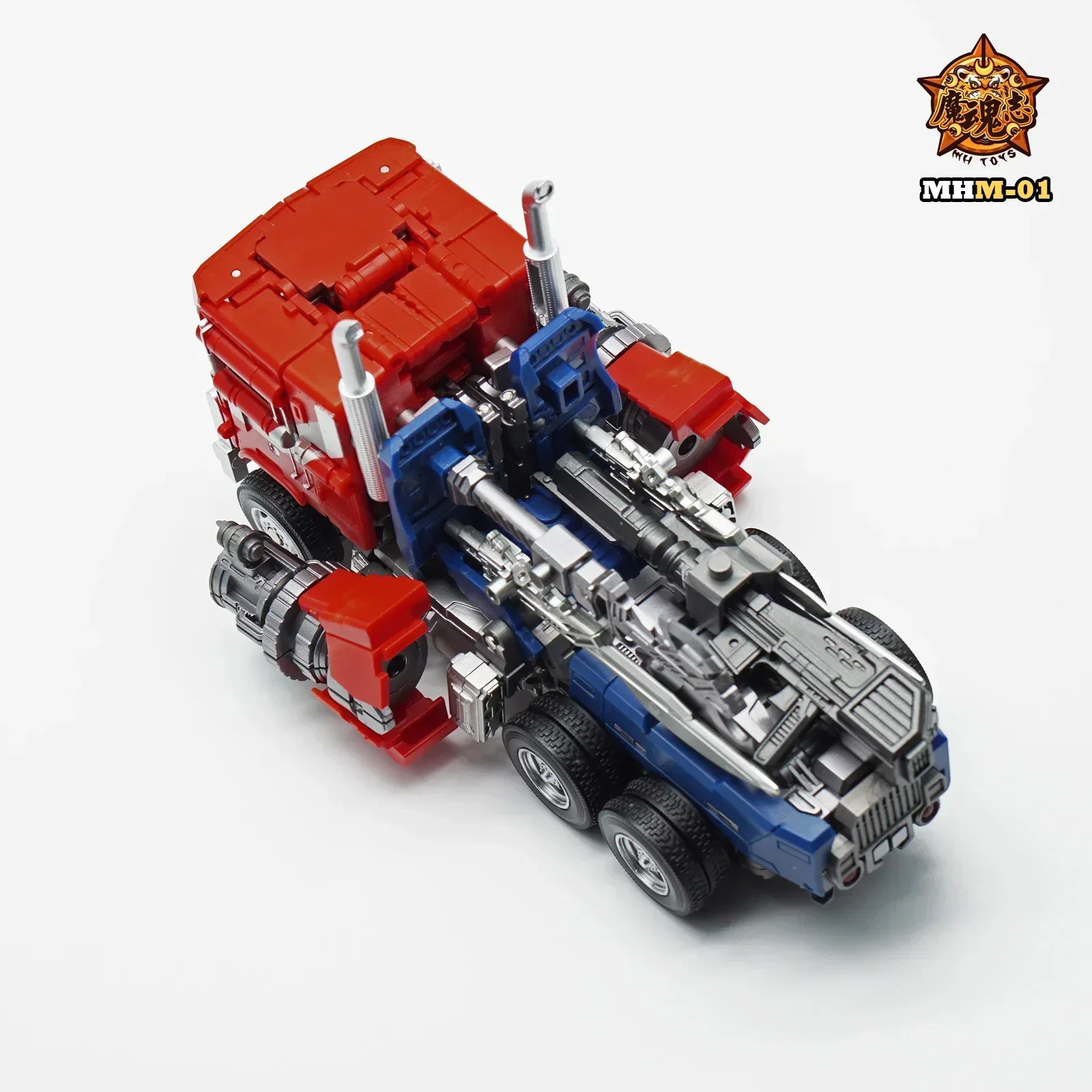 Jouets de Transformation Mhzto - Model Kit Optimus Prime avis et prix
