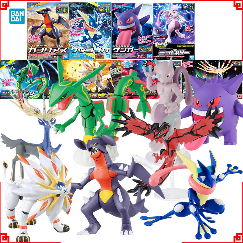 Bandai Pokemon modèle Kit évol - Model Kit Xerneas avis et prix