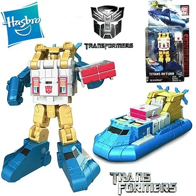 Bandai IDW Commander Class GW  - Model Kit Optimus Prime avis et prix