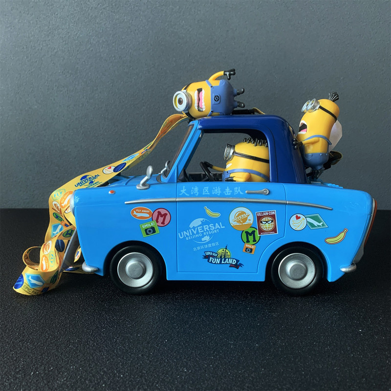 Seau à popcorn en forme de voi - Model Kit Godzilla avis et prix