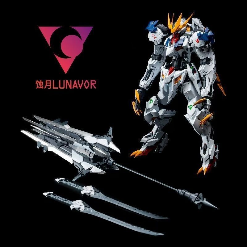 【EN STOCK】LUNAVOR MG 1/100 Wol - Model Kit Fenrir avis et prix