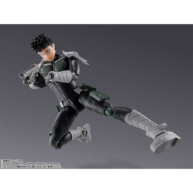 En stock KAIJU NO.8 KAFKA HIBI - Model Kit Kaiju No 8 avis et prix