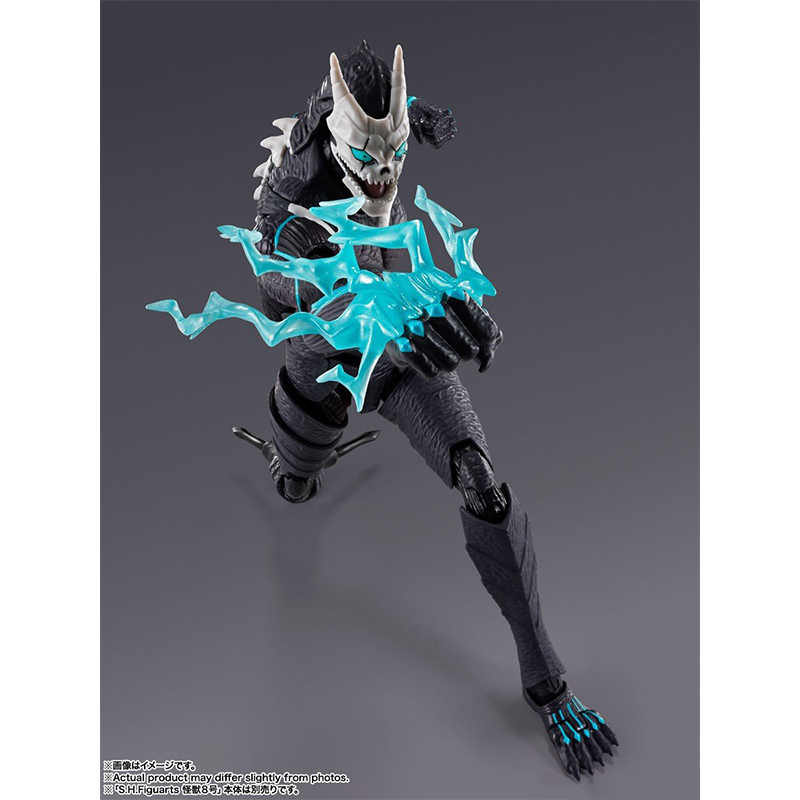 En stock KAIJU NO.8 KAFKA HIBI - Model Kit Kaiju No 8 avis et prix