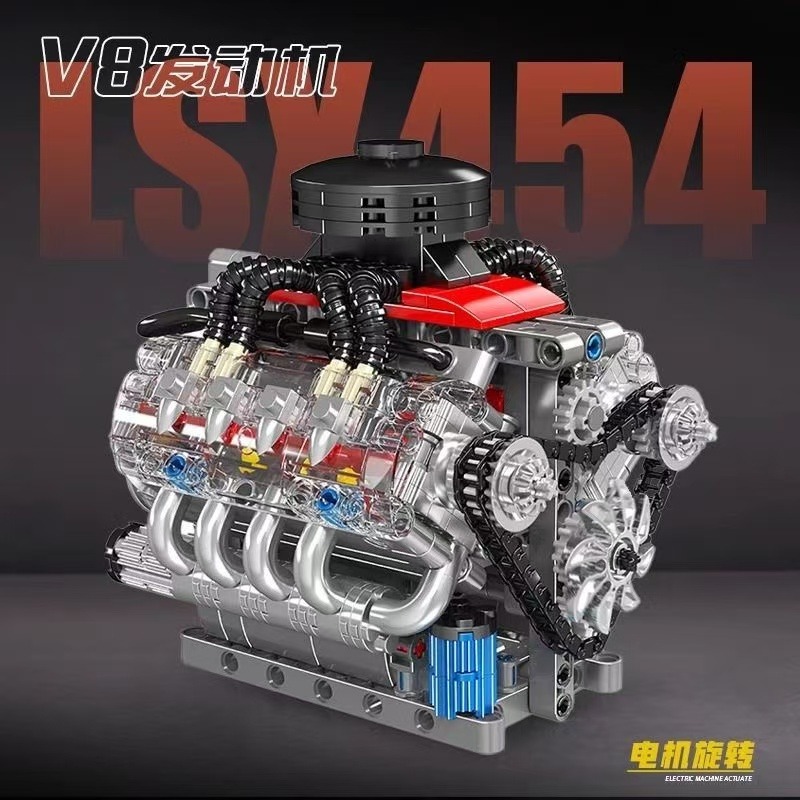 Mould King 10171 LSX454 V8 Kit - Model Kit Engine V8 avis et prix