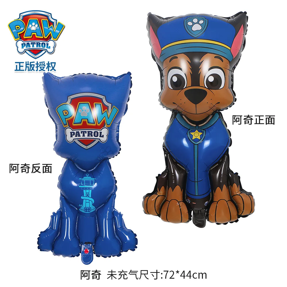 Ensemble de 8 ballons d'annive - Model Kit New avis et prix