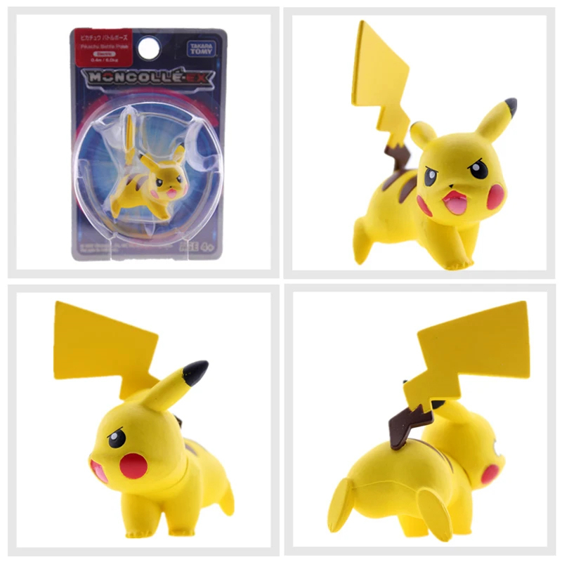 Original Tomy Pokemon Pikachu  - Model Kit Umbreon avis et prix