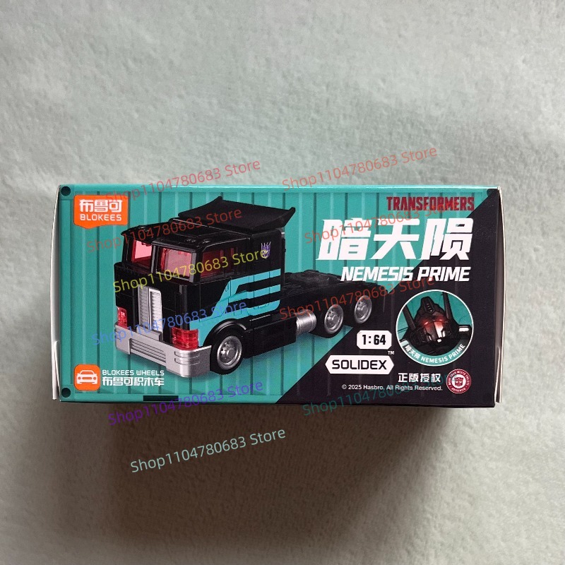 BLOKEES Blocs de construction  - Model Kit Optimus Prime avis et prix
