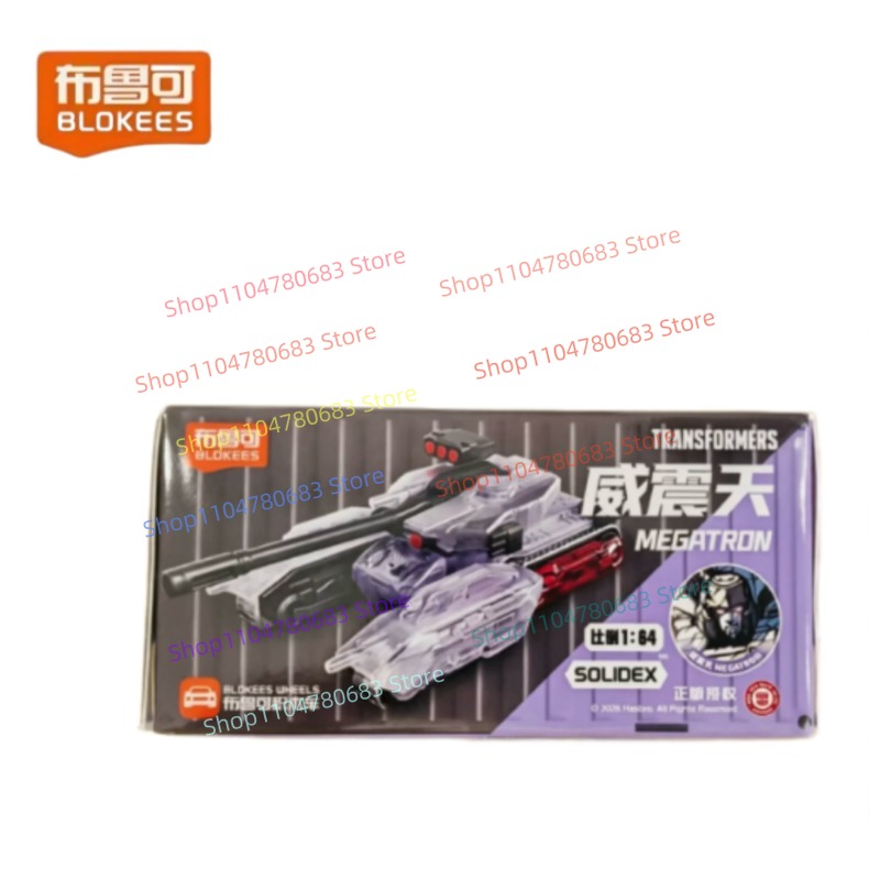 BLOKEES Blocs de construction  - Model Kit Optimus Prime avis et prix