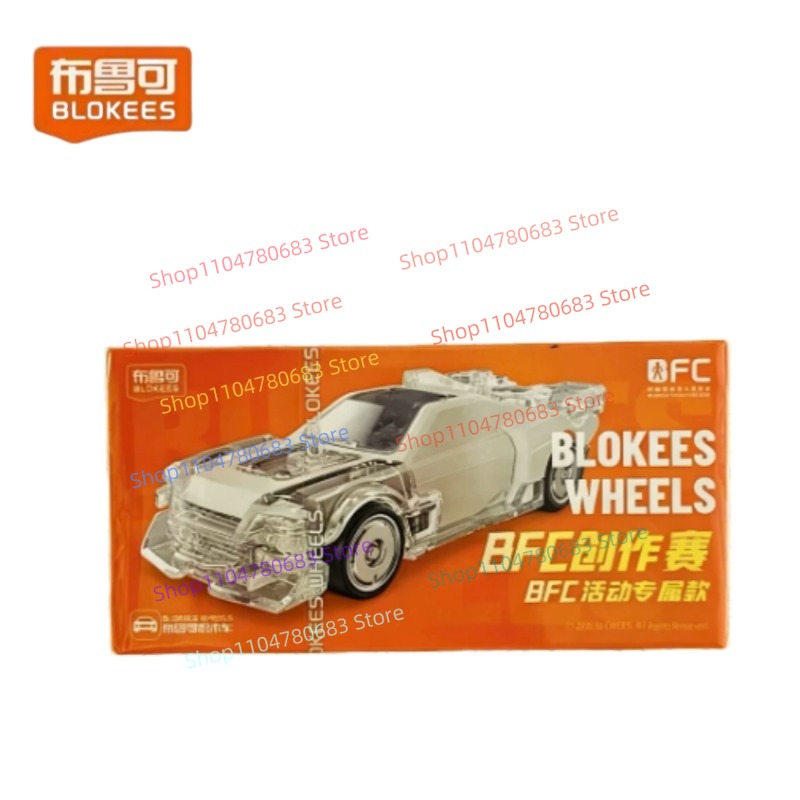 BLOKEES Blocs de construction  - Model Kit Optimus Prime avis et prix