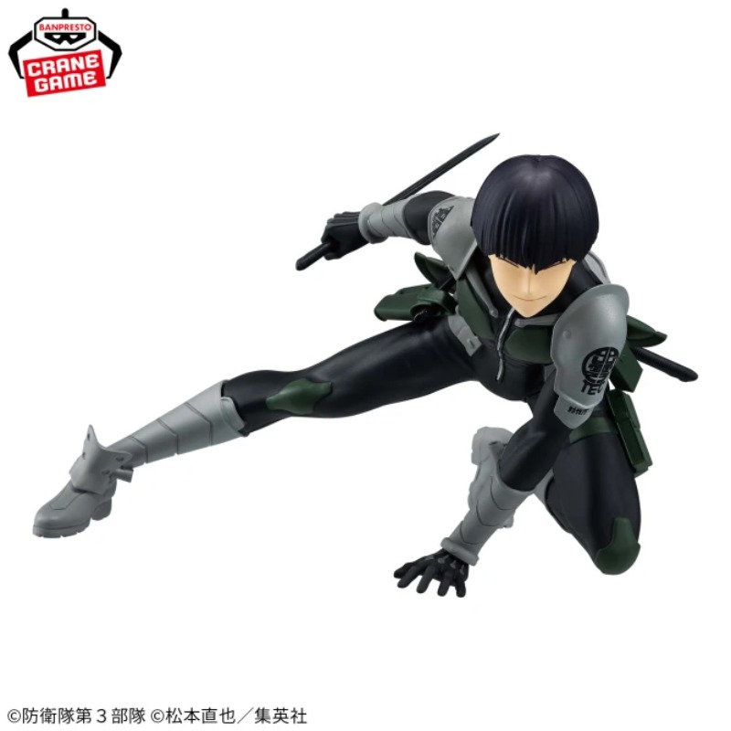 En Stock modèle Original Banpr - Model Kit Kaiju No 8 avis et prix