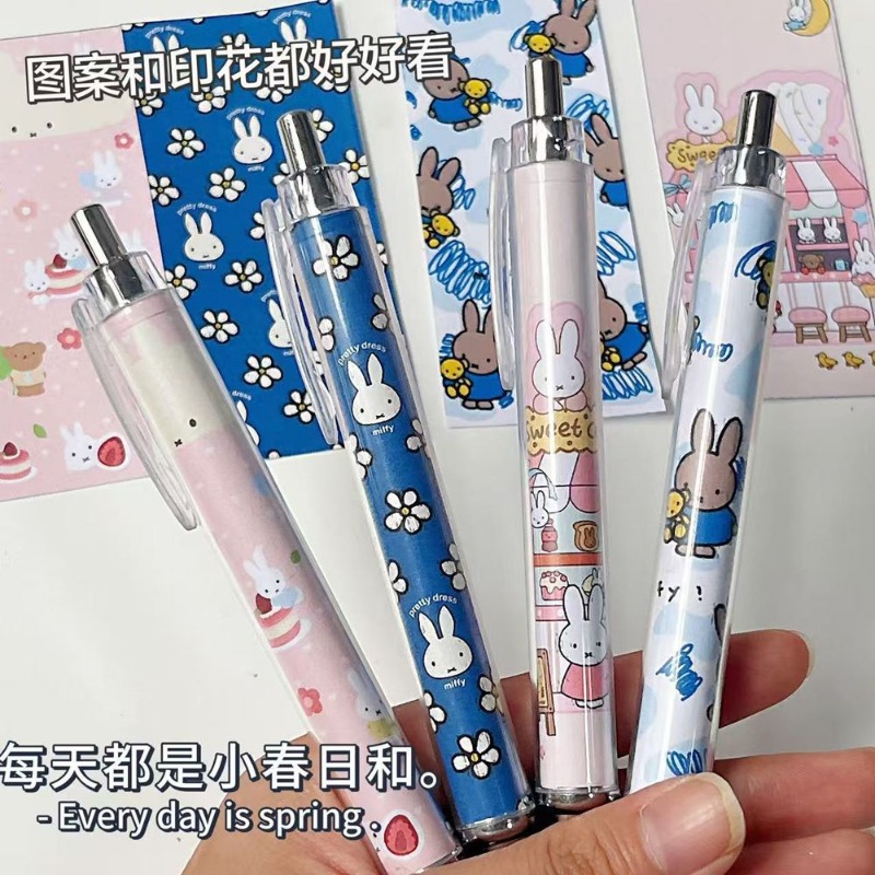 Nouveau stylo gel à pression M - Model Kit New avis et prix
