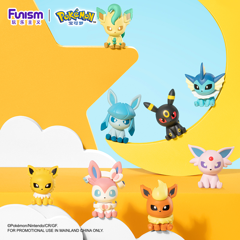 Pokemon Anime boîte aveugle Po - Model Kit Umbreon avis et prix