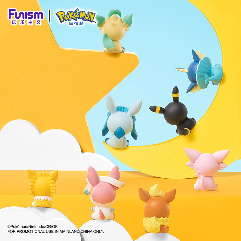 Pokemon Anime boîte aveugle Po - Model Kit Umbreon avis et prix