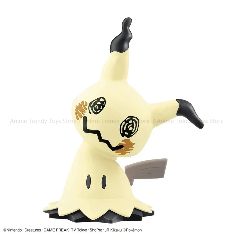 Bandai – Kit de figurines Poke - Model Kit Quick Mimikyu avis et prix