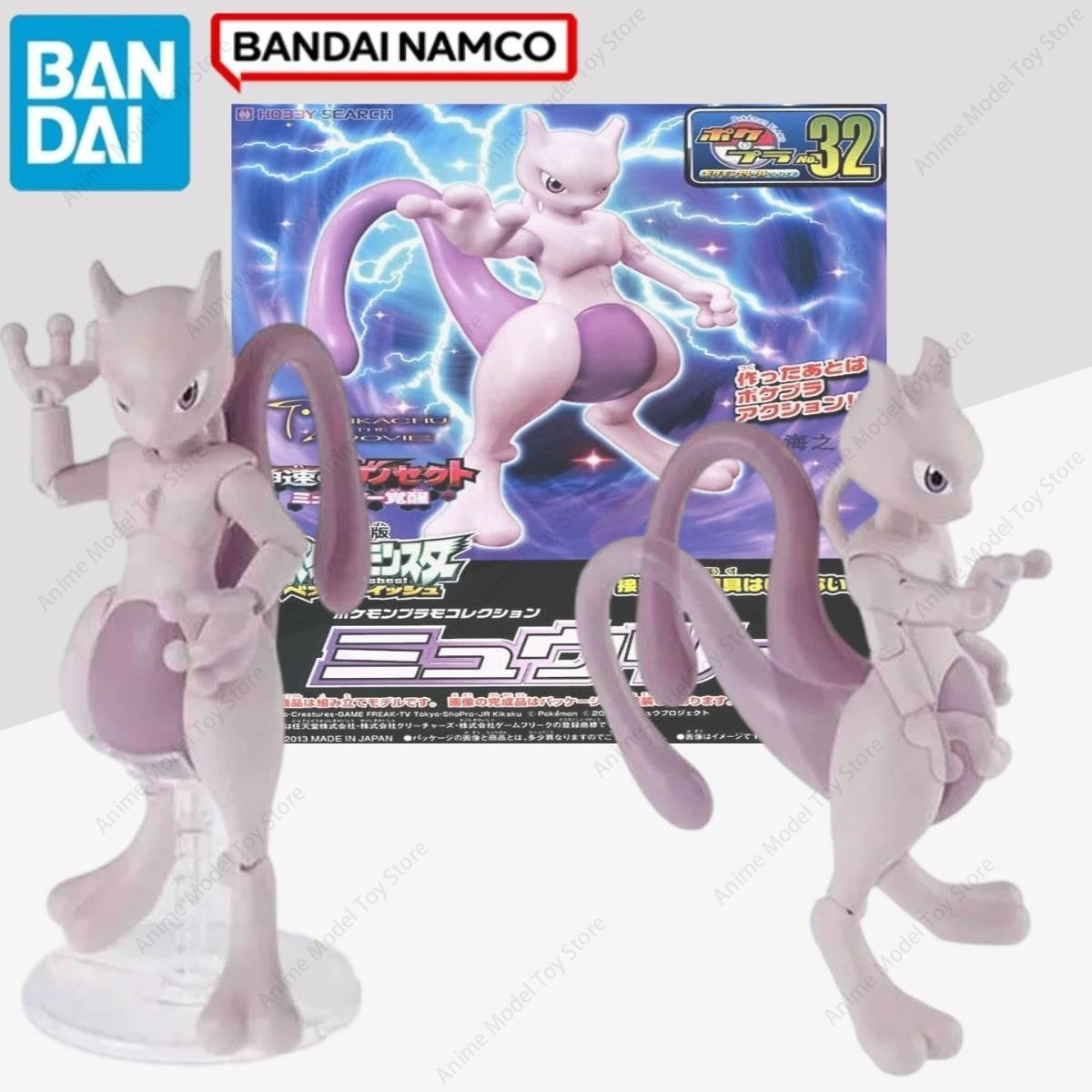 Bandai – figurines authentique - Model Kit Xerneas avis et prix