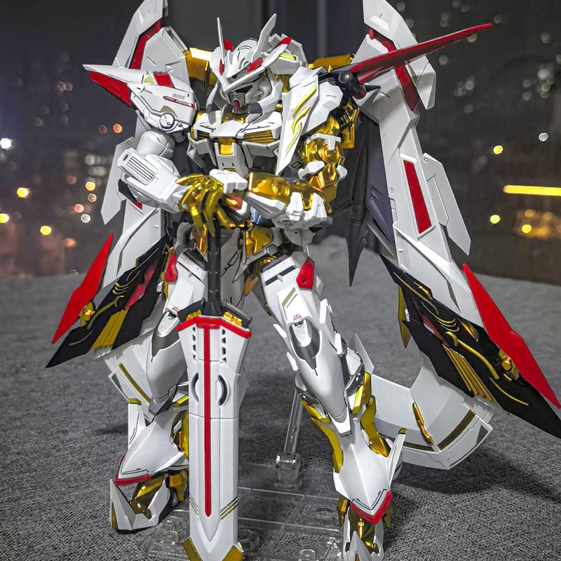 8826 Mg 1 100 Astray Gold Fram - Model Kit Perfect Grade avis et prix