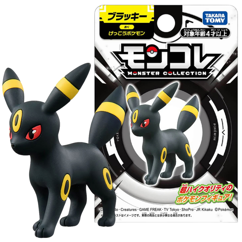 Takara Tomy – figurine Pokemon - Model Kit Umbreon avis et prix