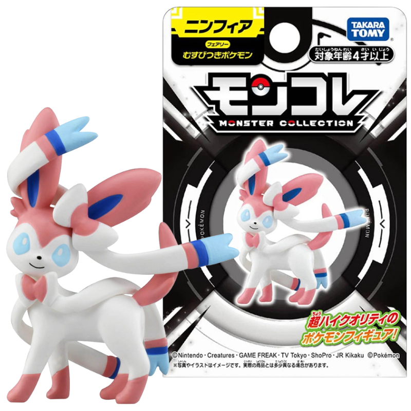 Takara Tomy – figurine Pokemon - Model Kit Umbreon avis et prix