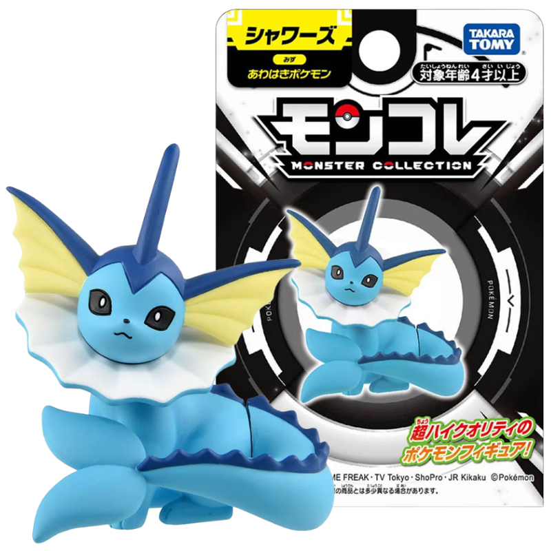 Takara Tomy – figurine Pokemon - Model Kit Umbreon avis et prix