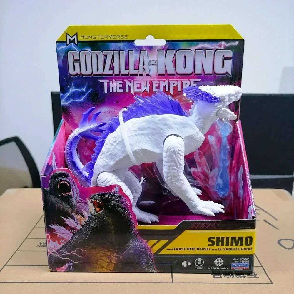 Compagnon de jeu Godzilla Vs K - Model Kit Godzilla avis et prix