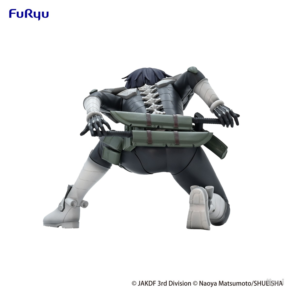 Figurine Soshiro Hoshina de 9C - Model Kit Kaiju No 8 avis et prix