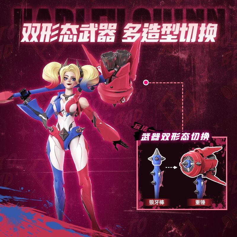 Nouvel arrivage : Figurine art - Model Kit Optimus Prime avis et prix