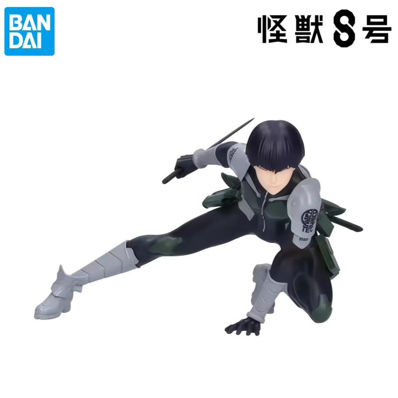 Bandai en stock, boîte d'origi - Model Kit Kaiju No 8 avis et prix