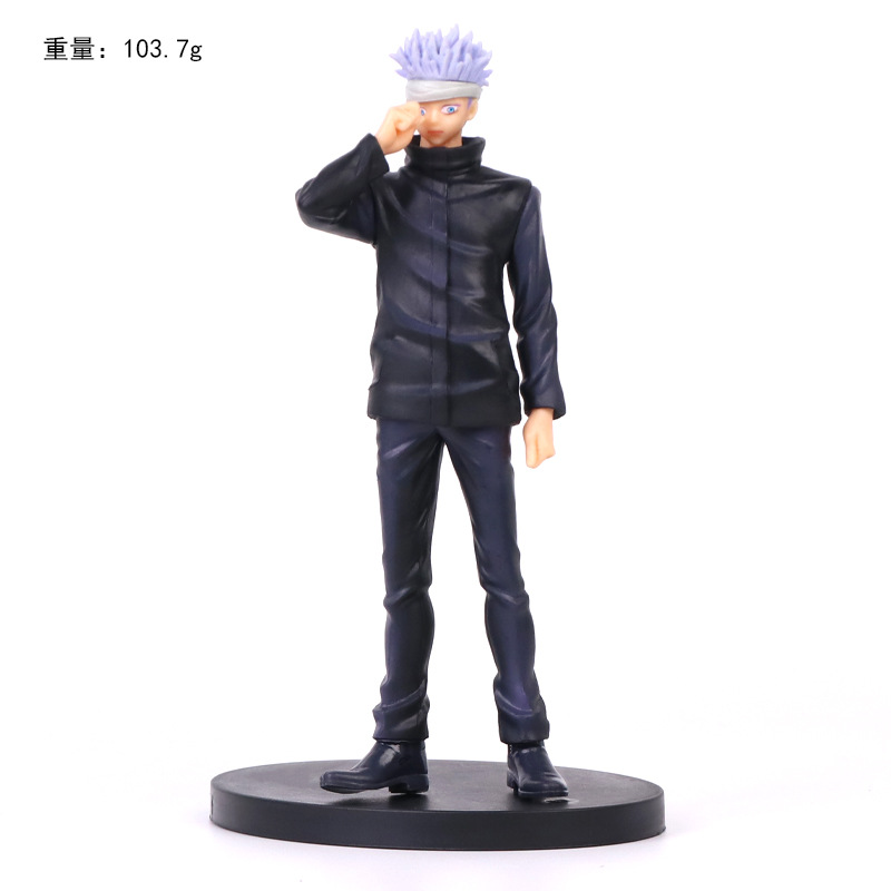 15CM Anime Jujutsu Kaisen Inum - Model Kit Kaiju No 8 avis et prix
