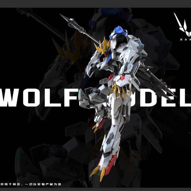 【EN STOCK】Wolf Technology Wolf - Model Kit Fenrir avis et prix