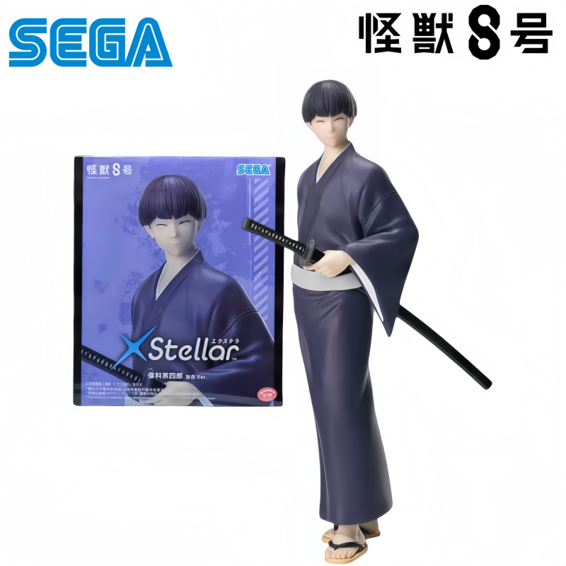 Sega En Stock Boîte Originale  - Model Kit Kaiju No 8 avis et prix