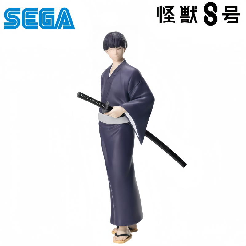 Sega En Stock Boîte Originale  - Model Kit Kaiju No 8 avis et prix