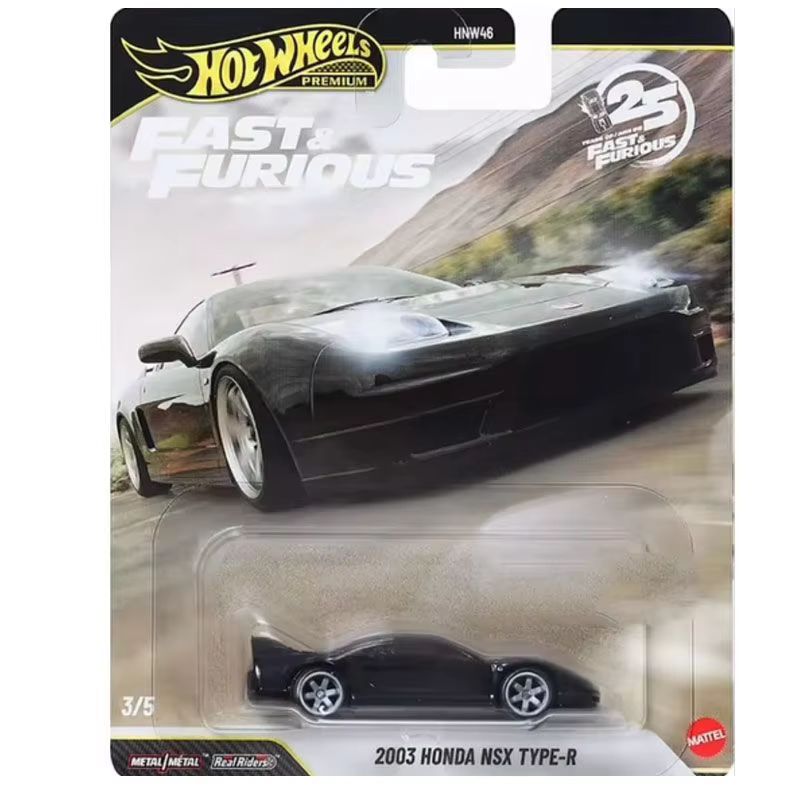 Nouvelle série premium Hot Whe - Model Kit Dodge Charger avis et prix