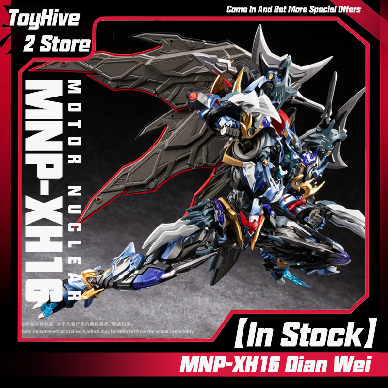 【En stock】MOTOR NUCLEAR MNP-XH - Model Kit Fenrir avis et prix