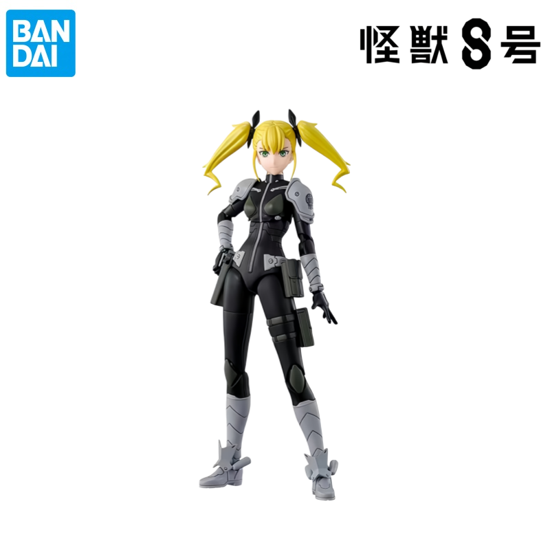 Bandai – Kit de figurines orig - Model Kit Kaiju No 8 avis et prix