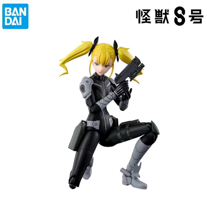 Bandai – Kit de figurines orig - Model Kit Kaiju No 8 avis et prix