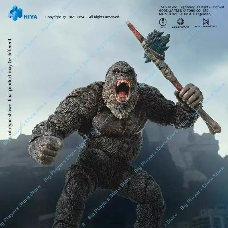 Figurine d'action à l'échelle  - Model Kit Godzilla avis et prix