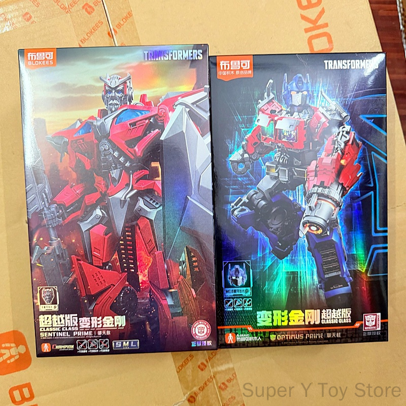 Blokees Transformers Optimus P - Model Kit Optimus Prime avis et prix