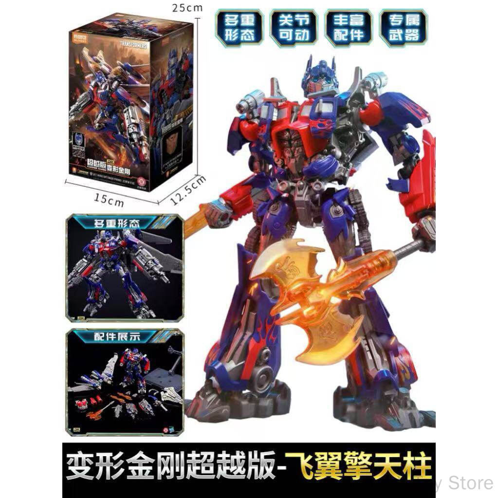 Blokees Transformers Optimus P - Model Kit Optimus Prime avis et prix