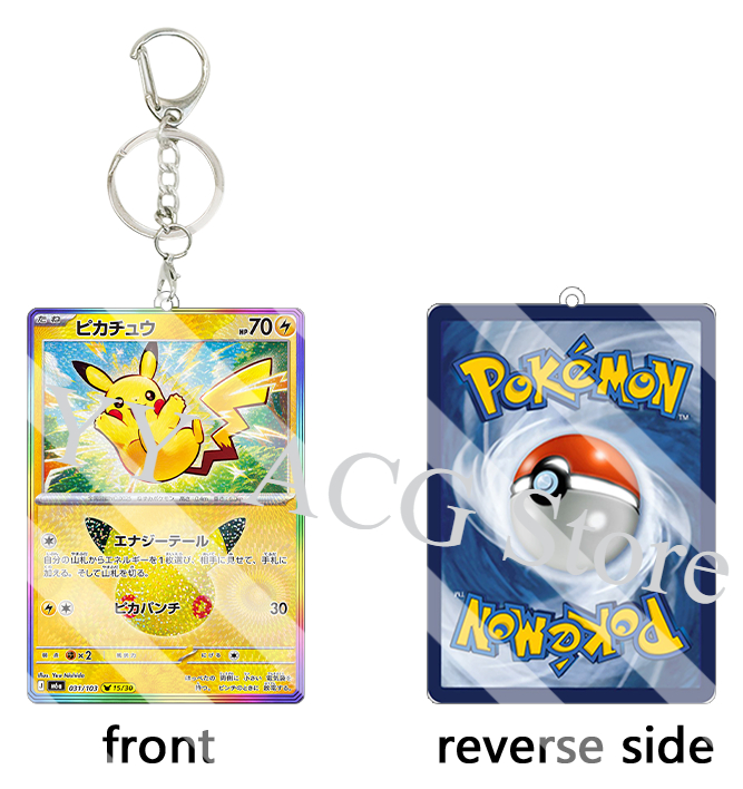 Porte-clés en acrylique DIY PT - Model Kit Umbreon avis et prix