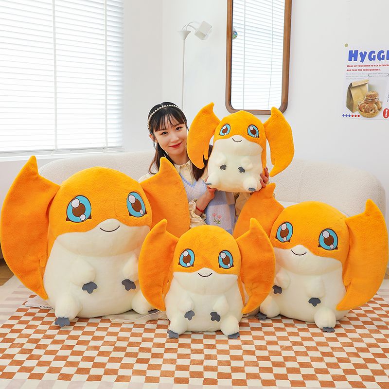 Nouvelle poupée en peluche Dig - Model Kit New avis et prix