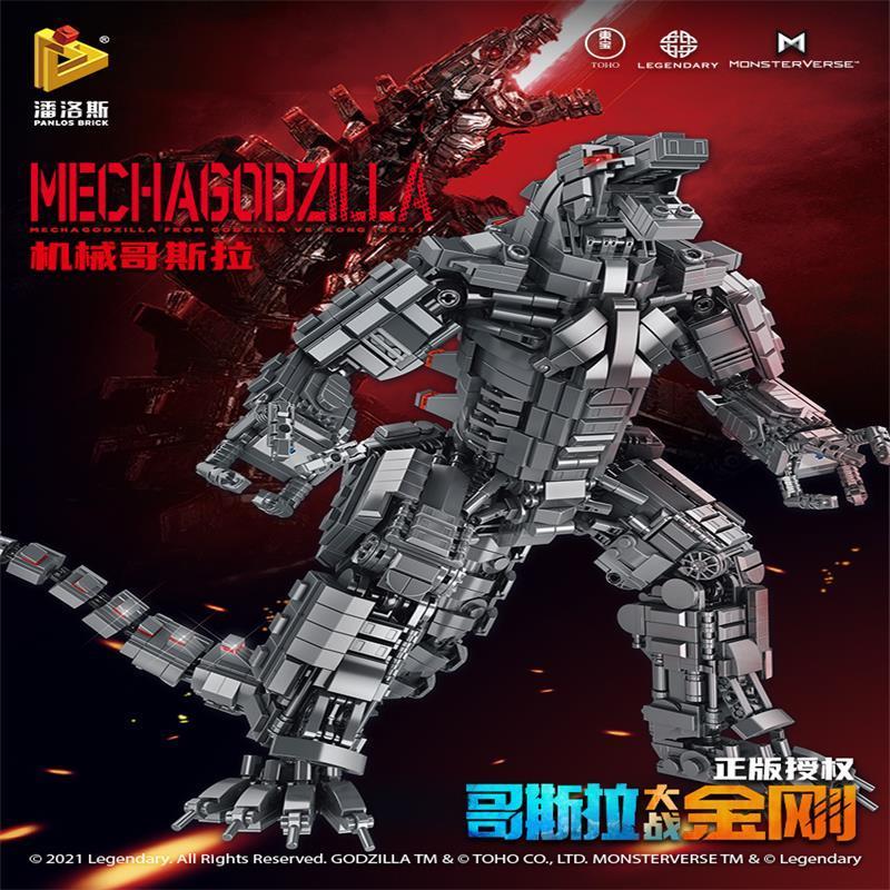 Assemblage de blocs de constru - Model Kit Godzilla avis et prix