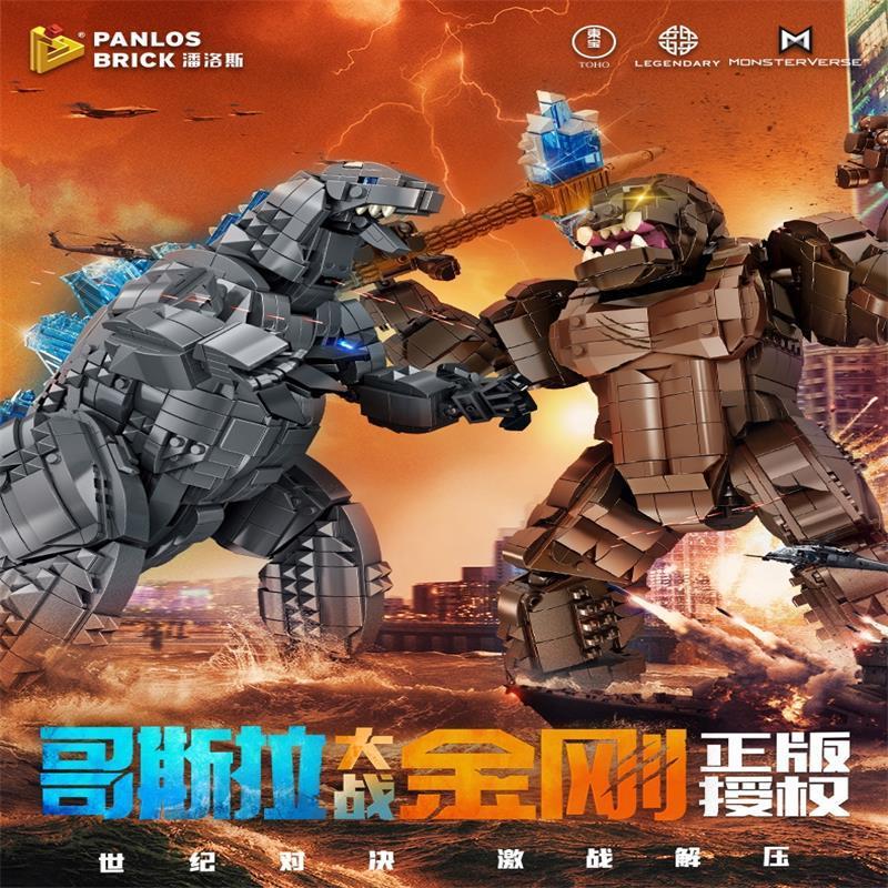 Assemblage de blocs de constru - Model Kit Godzilla avis et prix